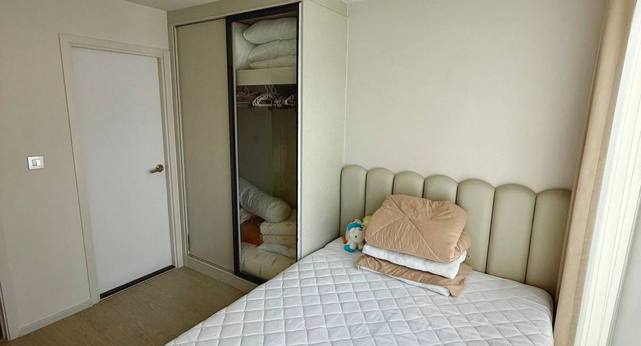 Wohnung zur Miete mit 2 Zimmer in Suan Luang, Bangkok