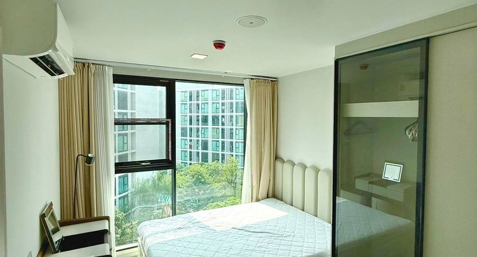 Wohnung zur Miete mit 2 Zimmer in Suan Luang, Bangkok