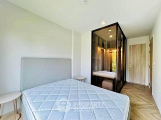 Аренда 1 кровать кондо в Щаттхана, Бангкок