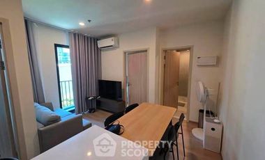 For rent 2 ベッドルーム condo in Huai Khwang, Bangkok