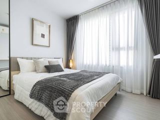 Аренда 2 спальни кондо в Чатучак, Бангкок