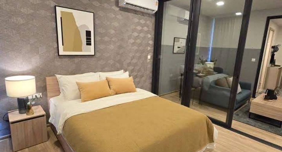 Аренда 1 кровать кондо в Ратчатхещи, Бангкок