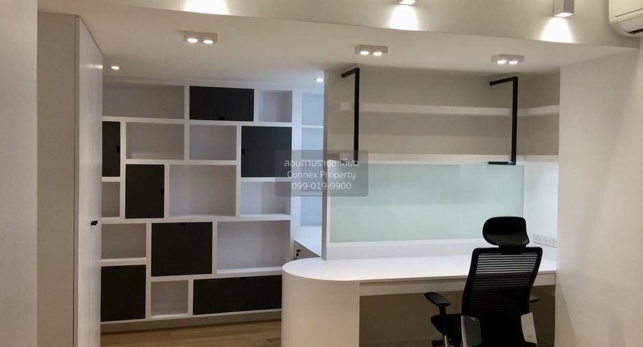 Wohnung zum Kauf mit 3 Zimmer in Watthana, Bangkok