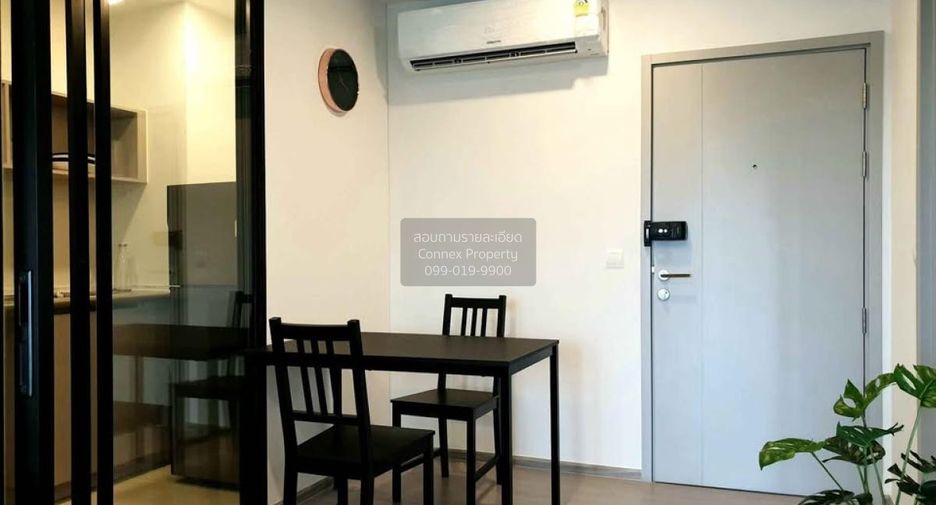 For sale 1 bed condo in Suan Luang, Bangkok