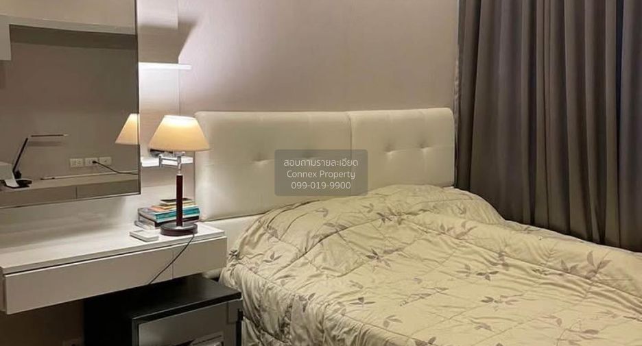 For sale 1 bed condo in Watthana, Bangkok