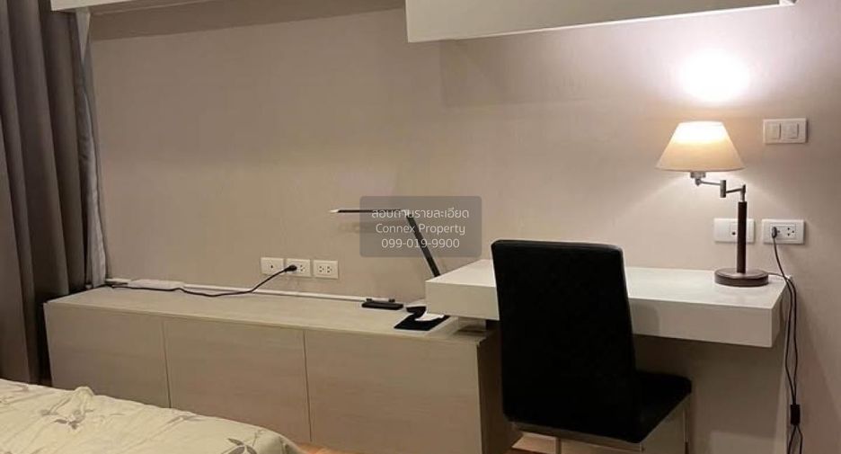For sale 1 bed condo in Watthana, Bangkok
