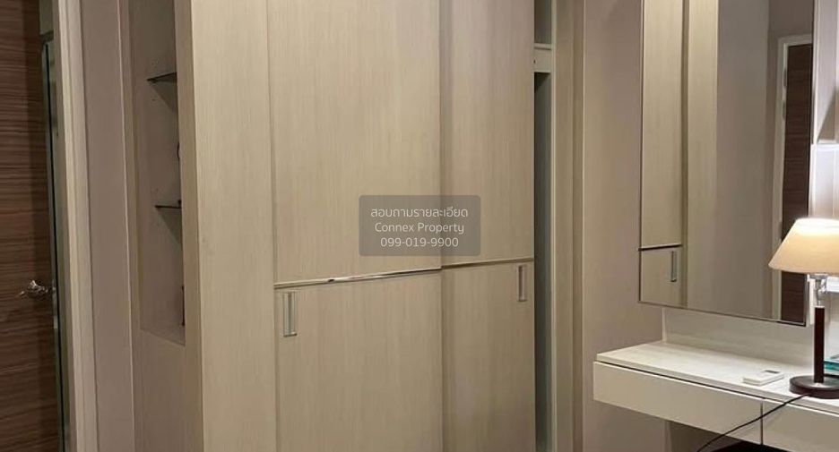 For sale 1 bed condo in Watthana, Bangkok