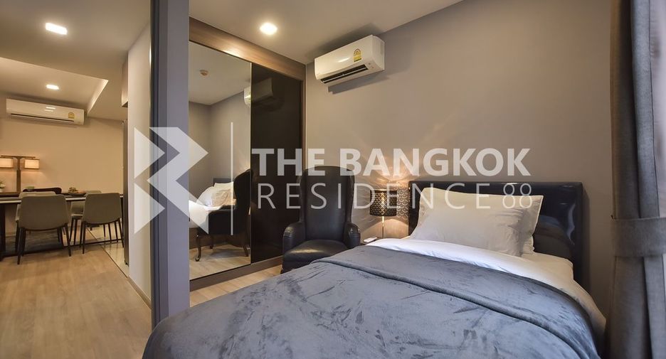 À louer 2 chambres condo à Suan Luang, Bangkok
