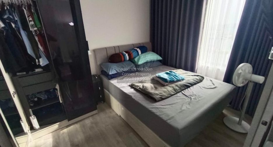 Аренда 1 кровать кондо в Банг Капи, Бангкок