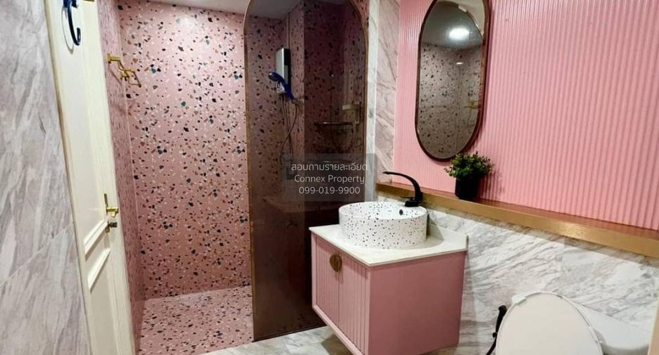 For rent 1 bed condo in Chatuchak, Bangkok