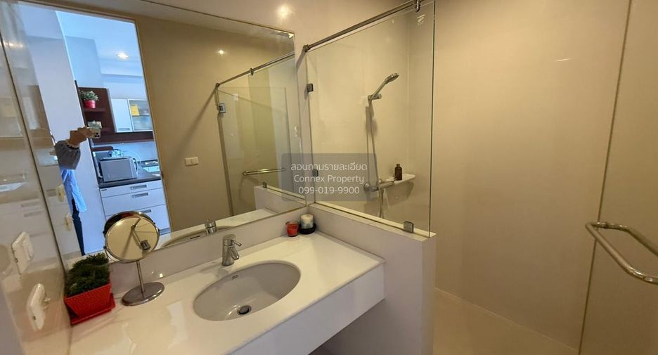 À louer 2 chambres condo à Huai Khwang, Bangkok