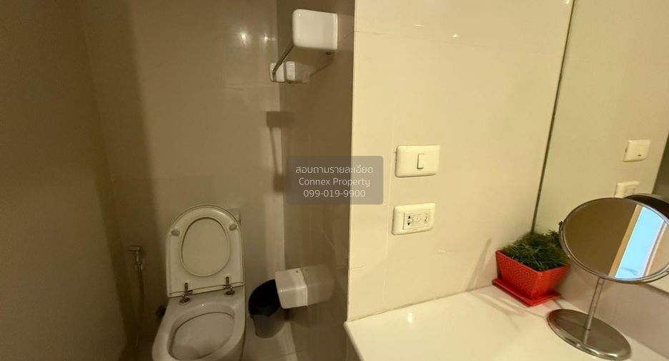 À louer 2 chambres condo à Huai Khwang, Bangkok
