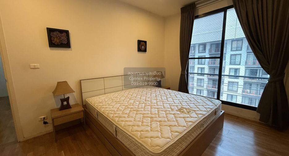 À louer 2 chambres condo à Huai Khwang, Bangkok