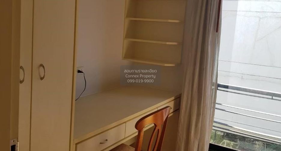 For rent 2 bedrooms condo in Huai Khwang, Bangkok