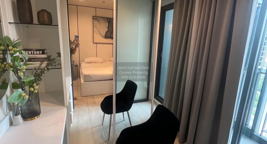 For rent 1 bed condo in Pathum Wan, Bangkok