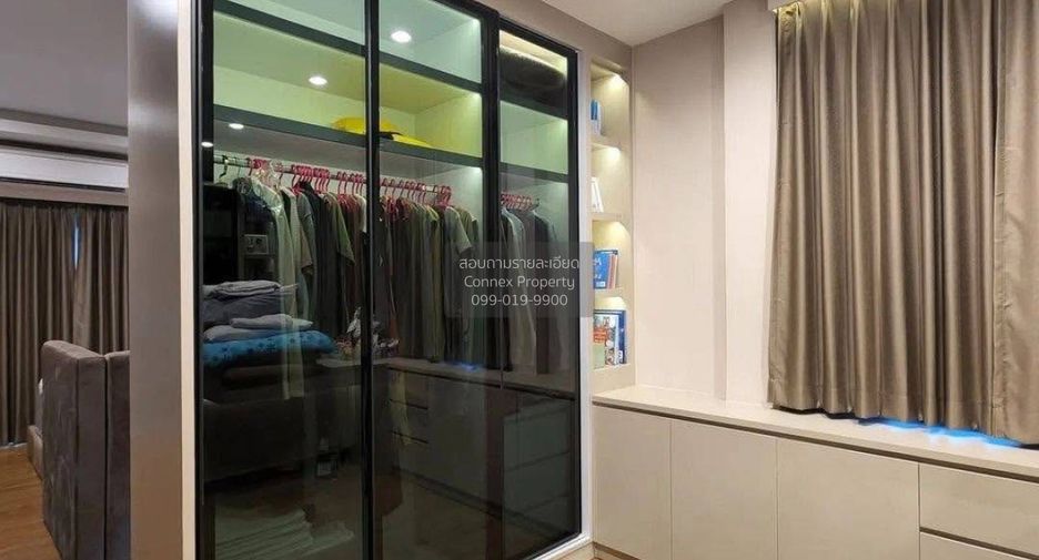 出租 4 卧室 独立屋 在 Prawet, 曼谷