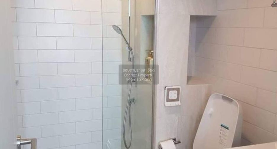Wohnung zur Miete mit 1 Zimmer in Chatuchak, Bangkok