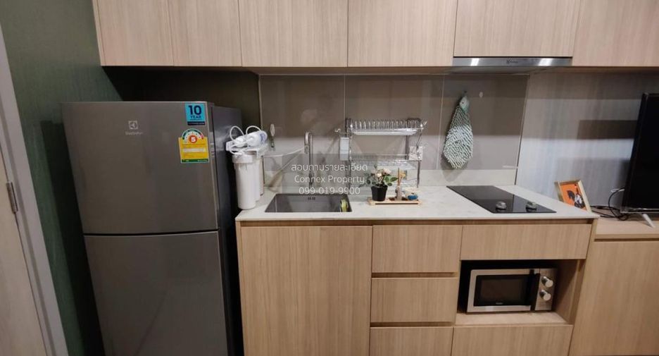 Wohnung zur Miete mit 1 Zimmer in Phaya Thai, Bangkok