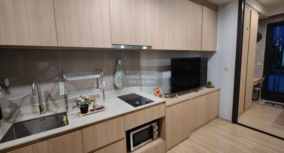 Wohnung zur Miete mit 1 Zimmer in Phaya Thai, Bangkok