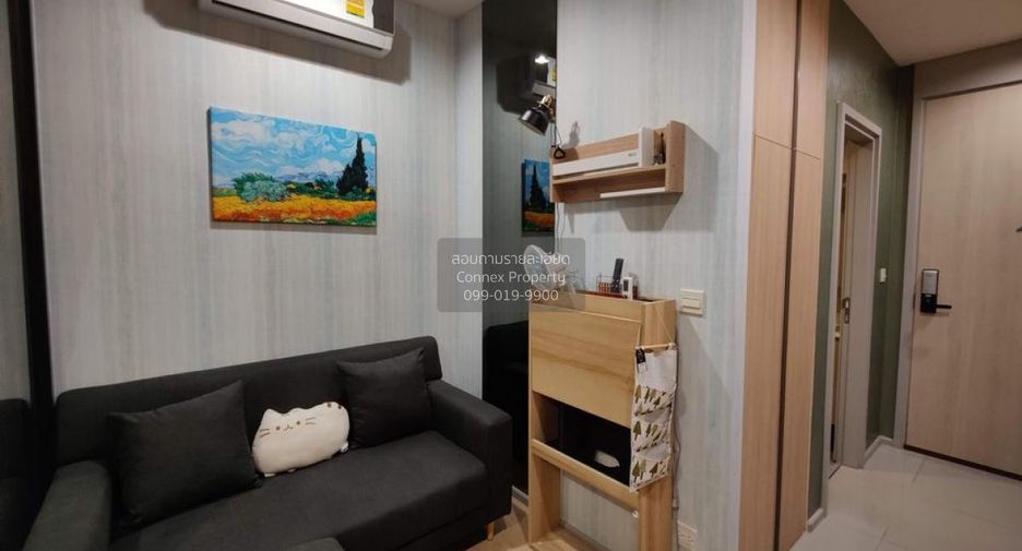 Wohnung zur Miete mit 1 Zimmer in Phaya Thai, Bangkok