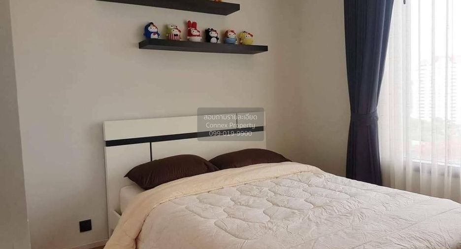 Wohnung zur Miete mit 1 Zimmer in Chatuchak, Bangkok