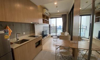 Wohnung zur Miete mit 1 Zimmer in Phaya Thai, Bangkok