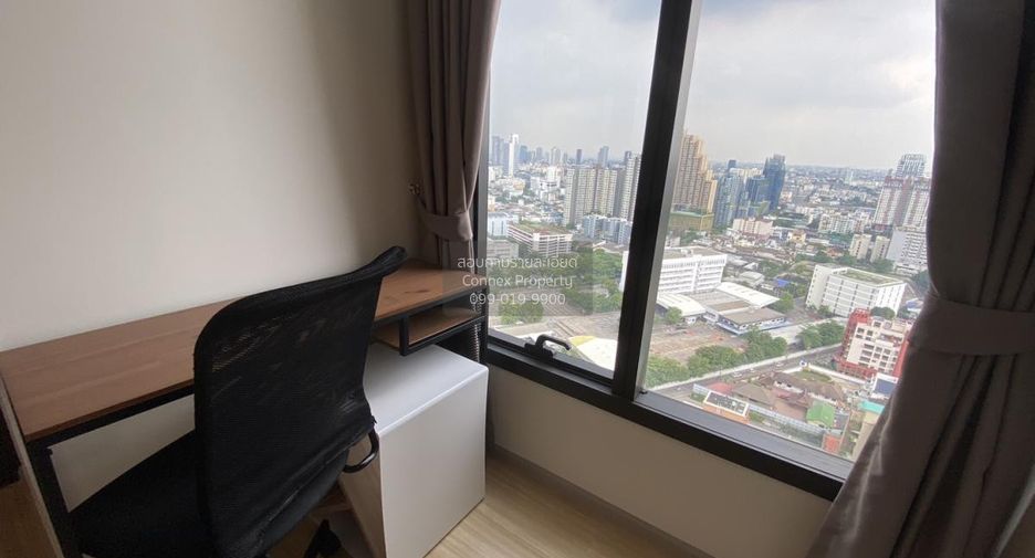 Wohnung zur Miete mit 1 Zimmer in Phaya Thai, Bangkok