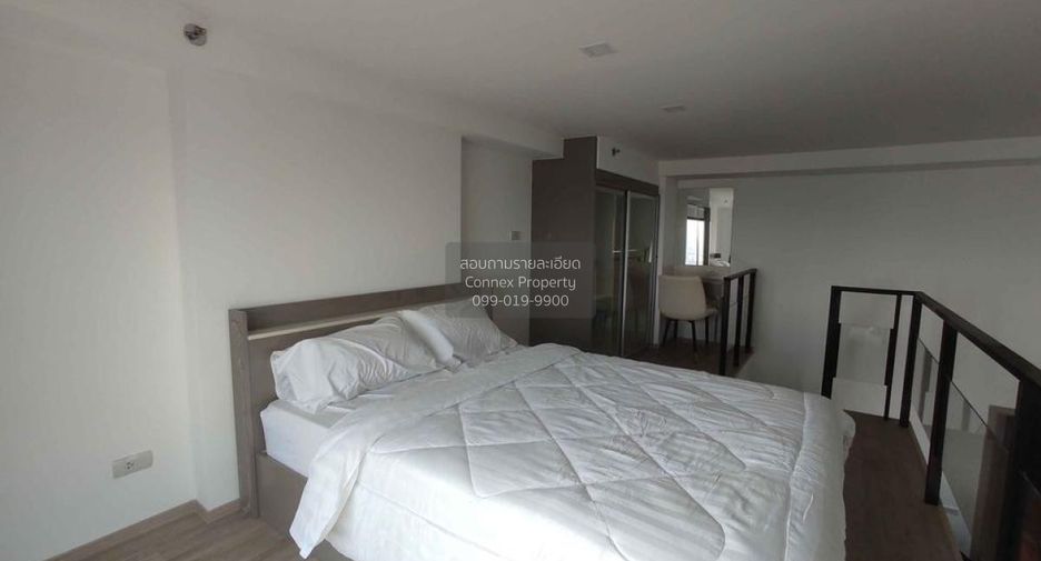 Wohnung zur Miete mit 2 Zimmer in Suan Luang, Bangkok