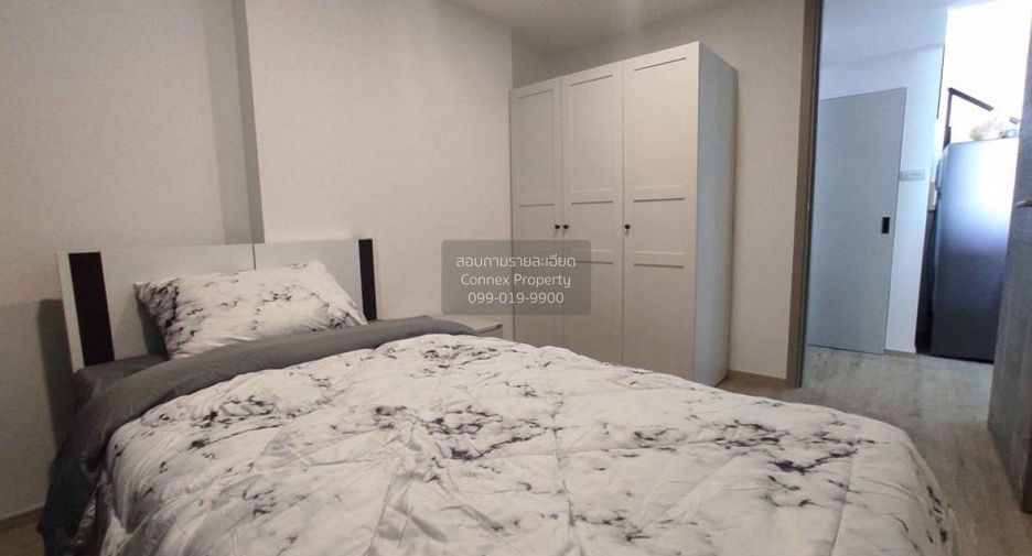 Wohnung zur Miete mit 2 Zimmer in Suan Luang, Bangkok