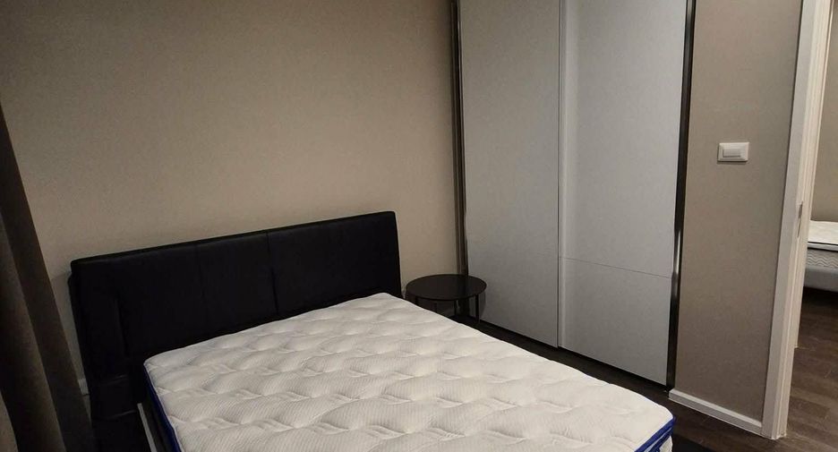 Wohnung zur Miete mit 2 Zimmer in Chatuchak, Bangkok