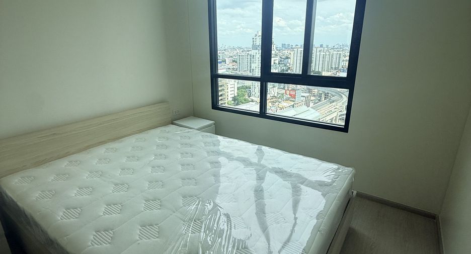 For sale 1 bed condo in Huai Khwang, Bangkok