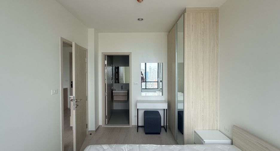 For sale 1 bed condo in Huai Khwang, Bangkok