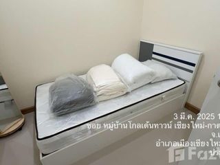 出租 3 卧室 联排别墅 在 Mueang Chiang Mai, Chiang Mai