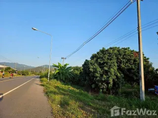 For sale land in Phrao, Chiang Mai