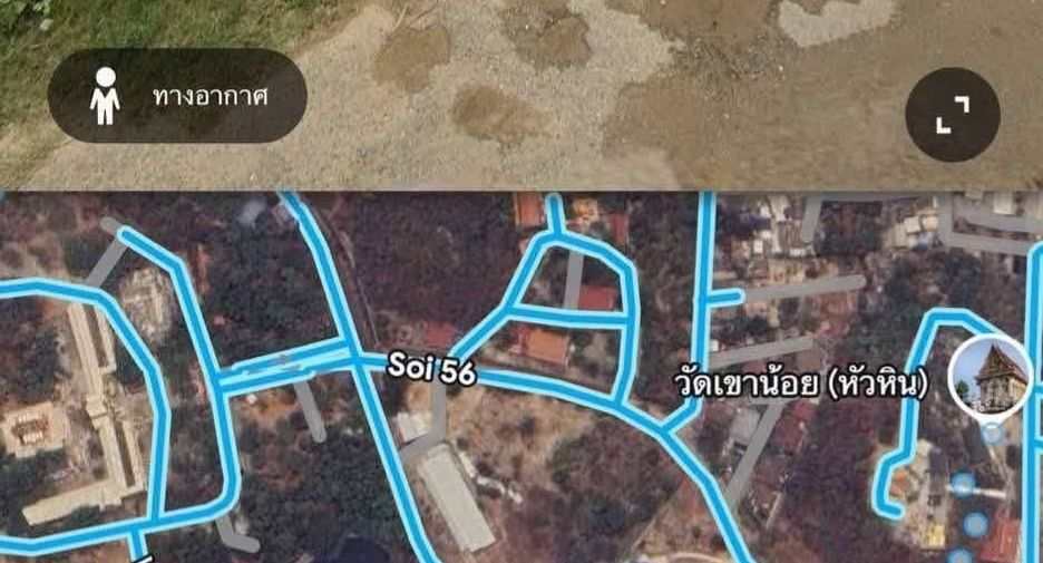 ขาย ที่ดิน ใน หัวหิน, ประจวบคีรีขันธ์