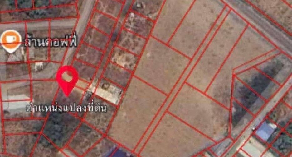 ขาย ที่ดิน ใน หัวหิน, ประจวบคีรีขันธ์