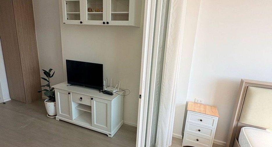 Wohnung zum Kauf mit 1 Zimmer in Bang Phlat, Bangkok