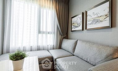 For rent 1 bed condo in Pathum Wan, Bangkok