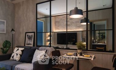 Wohnung zum Kauf mit 1 Zimmer in Huai Khwang, Bangkok