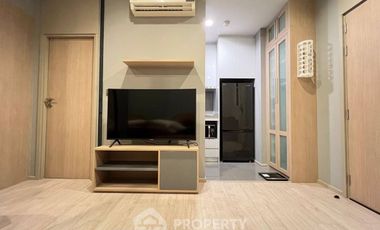 Продажа 1 кровать кондо в Щаттхана, Бангкок