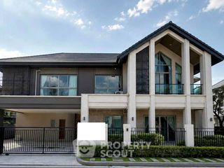 ขาย 4 ห้องนอน บ้านเดี่ยว ใน บึงกุ่ม, กรุงเทพฯ