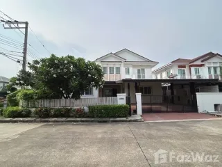 ขาย 4 ห้องนอน บ้านเดี่ยว ใน บางกะปิ, กรุงเทพฯ