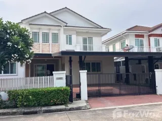 ขาย 4 ห้องนอน บ้านเดี่ยว ใน บางกะปิ, กรุงเทพฯ