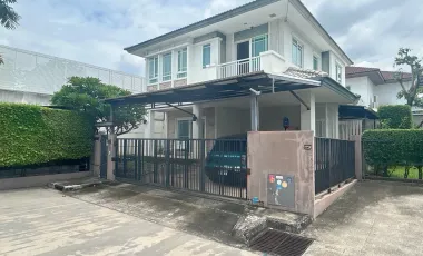 ขาย 3 ห้องนอน บ้านเดี่ยว ใน บางกะปิ, กรุงเทพฯ