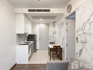 À vendre 1 chambre condo à Khlong Toei, Bangkok