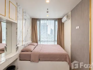 À vendre 1 chambre condo à Khlong Toei, Bangkok