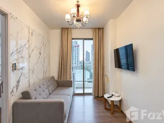 À vendre 1 chambre condo à Khlong Toei, Bangkok