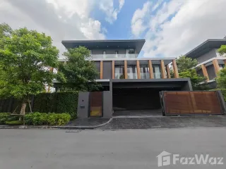 For sale 3 bedrooms house in Prawet, Bangkok