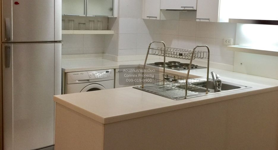 For sale 2 bedrooms condo in Watthana, Bangkok