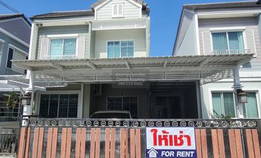 Продажа 3 спальни таунхаус в Bang Phli, Самутпракан